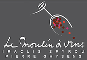 Logo of Le Moulin à Vins